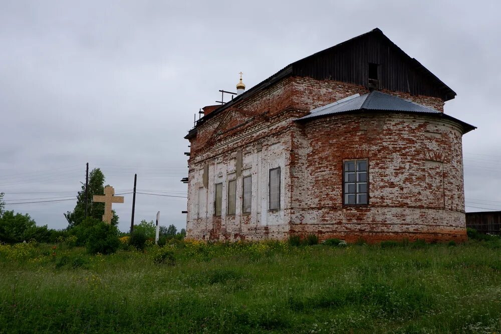 Село сепыч пермский край. Храм сепыч. Погода в сепыче верещагино пермский край. Сепыч пермский край. Погода в сепыче верещагино пермский край.