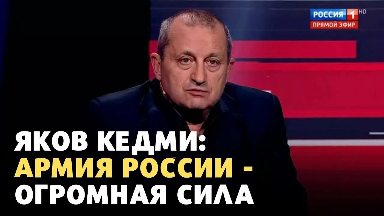 Вечер с владимиром соловьевым 17.04 24. Вечер с Соловьевым эксперты. Вечер с Владимиром Соловьёвым участники программы. Воскресный вечер с Владимиром Соловьёвым последний.