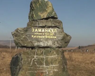 Объявления осетия