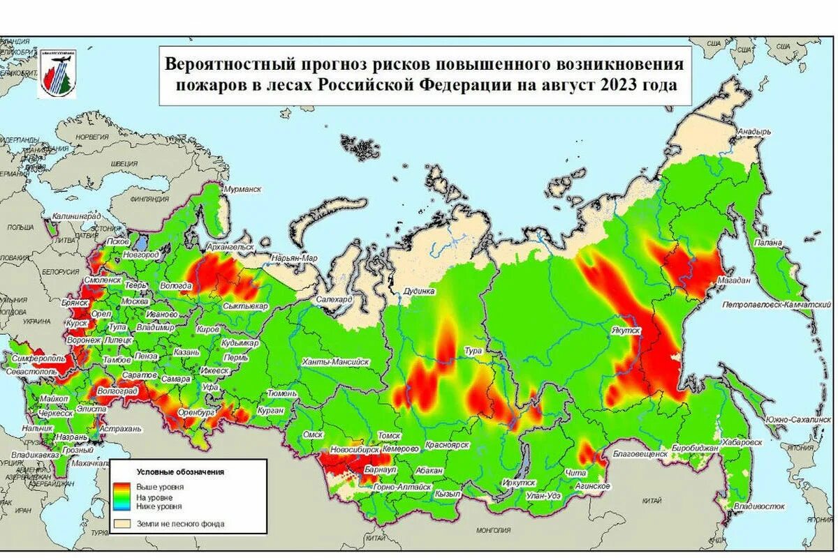 Лесные пожары 2022. Лесные пожары в России в 2022 году. Статистика лесных пожаров. Карта лесных пожаров 2022.