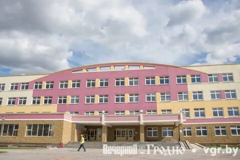Сш 39 гродно сайт