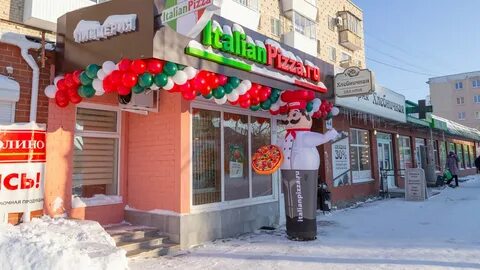 Тагил новоуральск