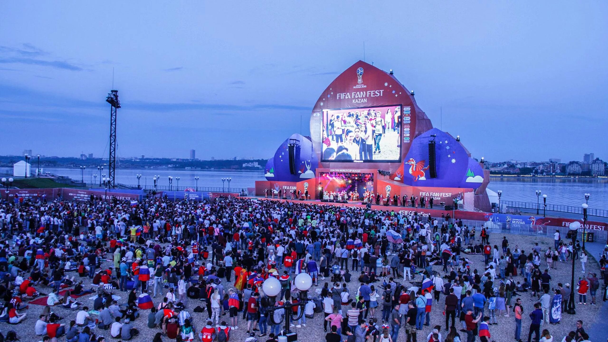 Урбан фест казань. Самокат джордана кларка. Fest казань. Fest казань. Концерт франкфурт.