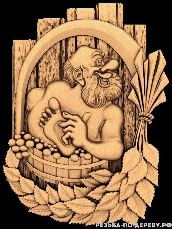 Банник славянская мифология. Панно для бани. Панно выжженное в баню. Баня вектор. Банная графика.