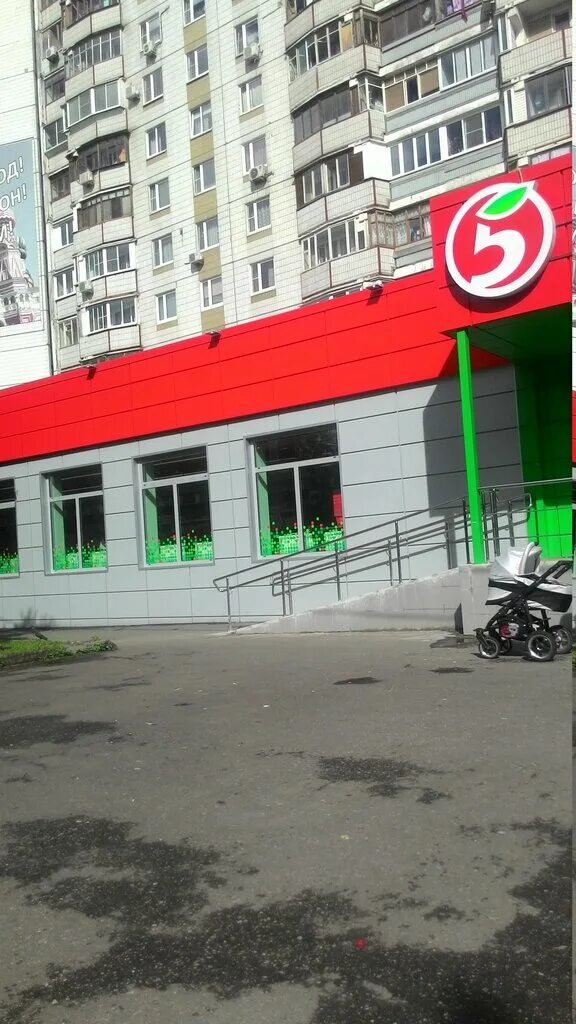 пятерочка на 800 летия москвы 11 к8. 11. 6. 800 летия москвы дом 24 пятерочка. пятерочка большая московская.