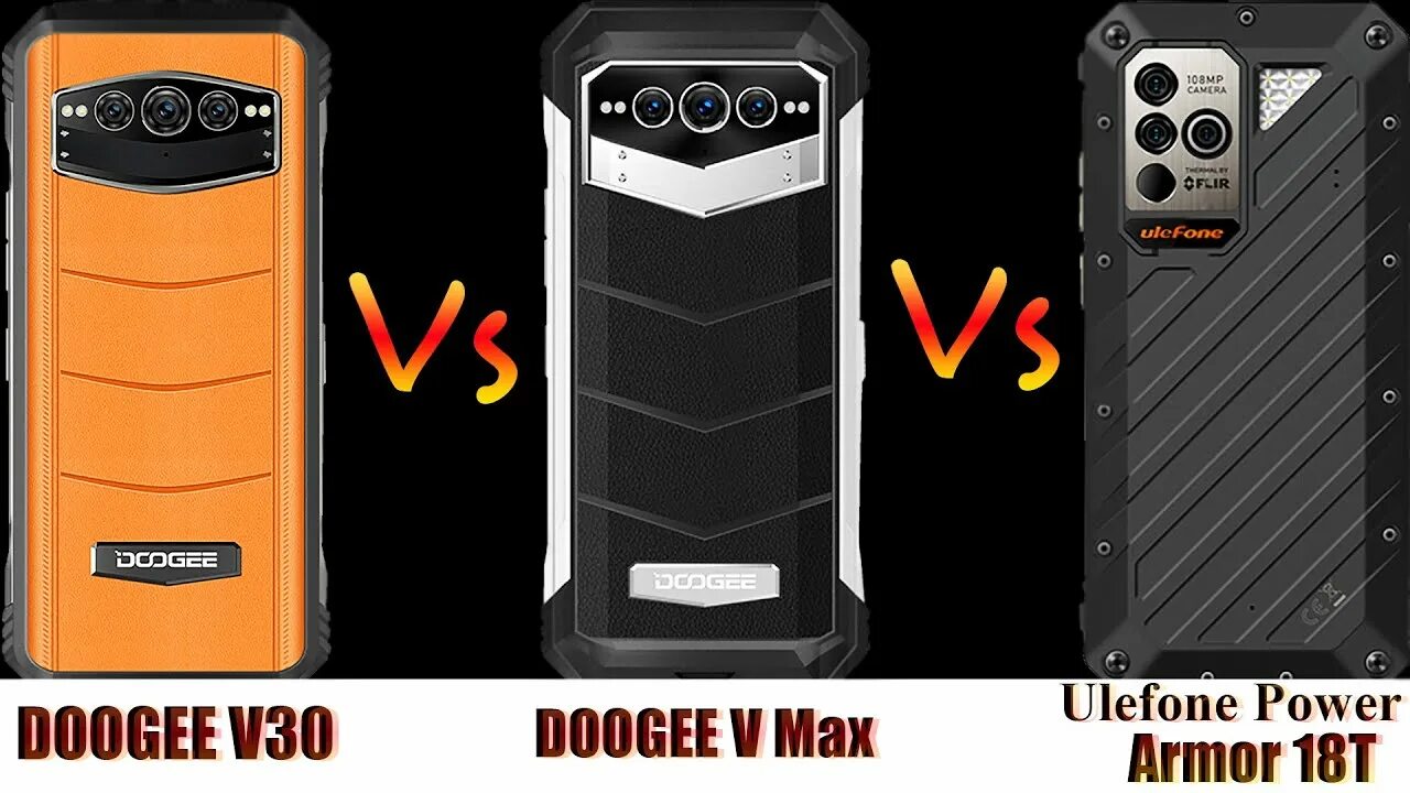 Doogee v30t. Doogee v30 Pro. Смартфон Doogee v Max. Телефон Doogee v30 Pro.