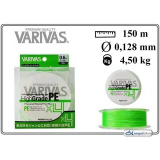 Varivas high grade x4