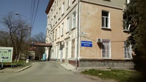 Городская больница невинномысск