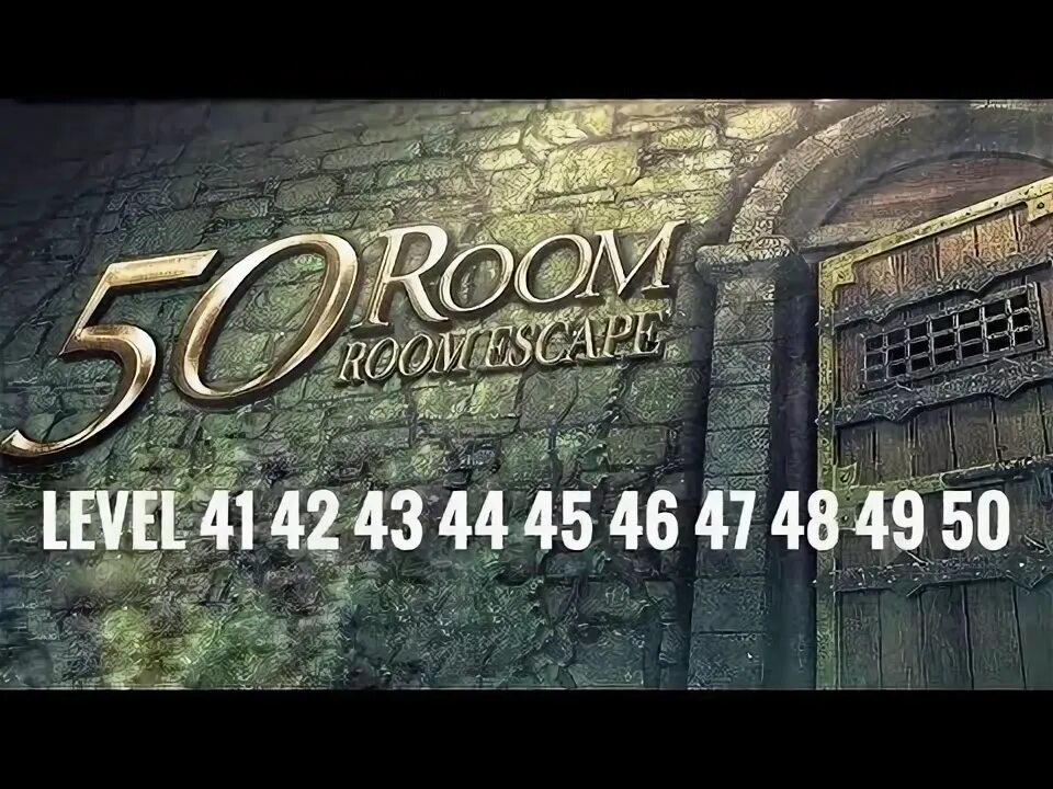 Escape room 100 уровень 43. Can you escape the 100 rooms 9 уровень 23. 50 room 4 10 уровень. 50 room 10 уровень 3. escape the 100 room v.