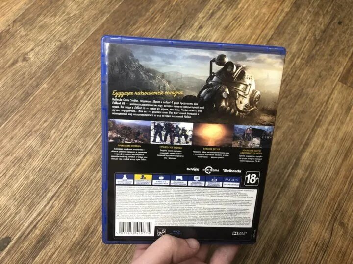 Диск fallout 4 ps4. Фоллаут 76 диск пс 4. диск пс 4 fallout 76. fallout 76 диск ps4. fallout 4 диск ps4.