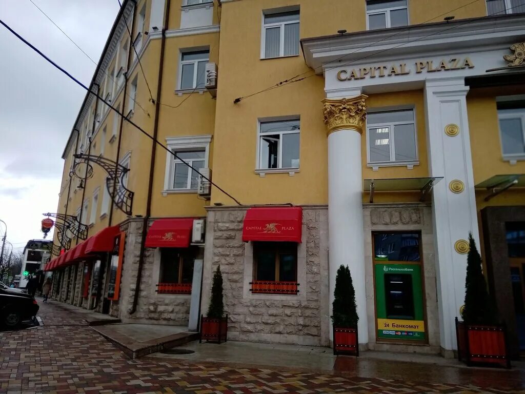 россельхозбанк владикавказ адреса. россельхозбанк владикавказ адреса. абакан улица щетинкина 59. базарный переулок владикавказ. россельхозбанк владикавказ проспект коста 93.