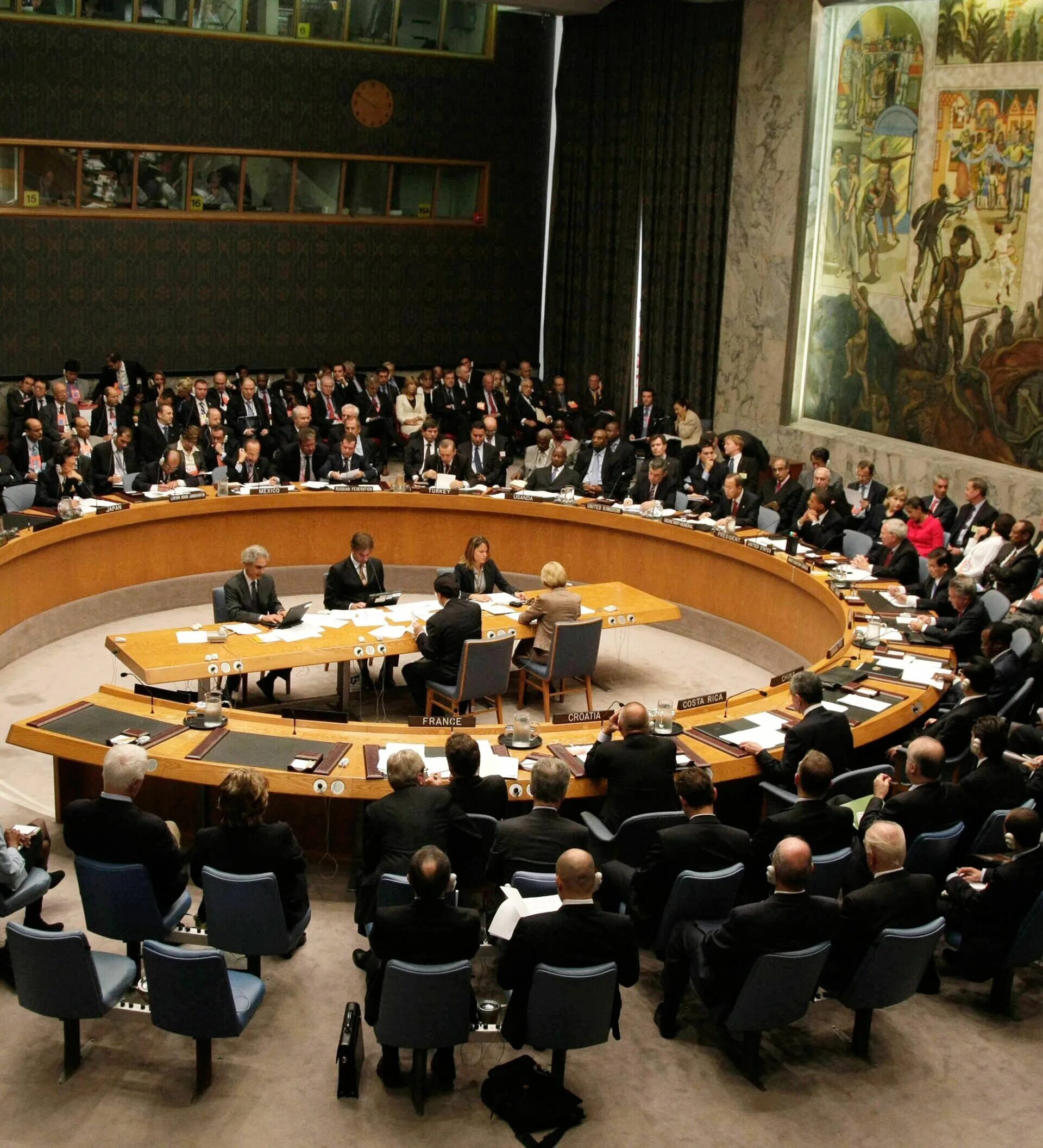 Утверждение оон. Совбез. Хорватия в ООН. Наши на заседании ООН. Фото заседание ООН по ядерной безопасности.