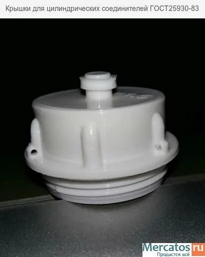 заглушки для usb портов. крышка на разъем gx16. колпачок изолирующий для коннектора rj-45 cat. заглушка юсб порта. заглушка гнезда usb.