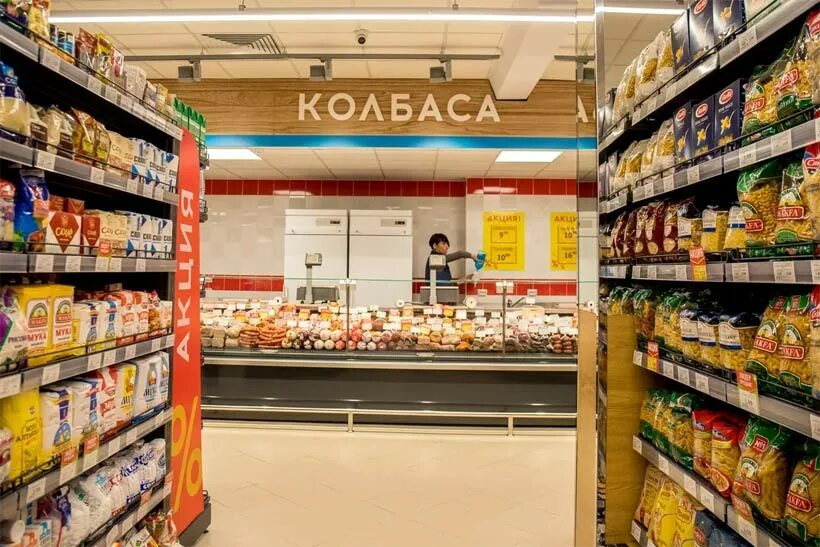 Ритейл беларусь. Ритейл беларусь. Ритейл беларусь. Белорусская продукция на рынке. Товары из белоруссии.