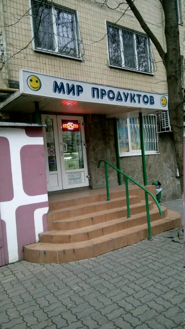 пилка fresh-prof дерево серая 180/240 корея fp. пилки ростов добровольского.