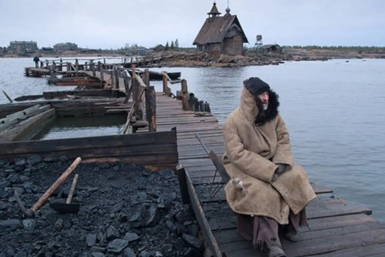 Д ф остров. Д ф остров