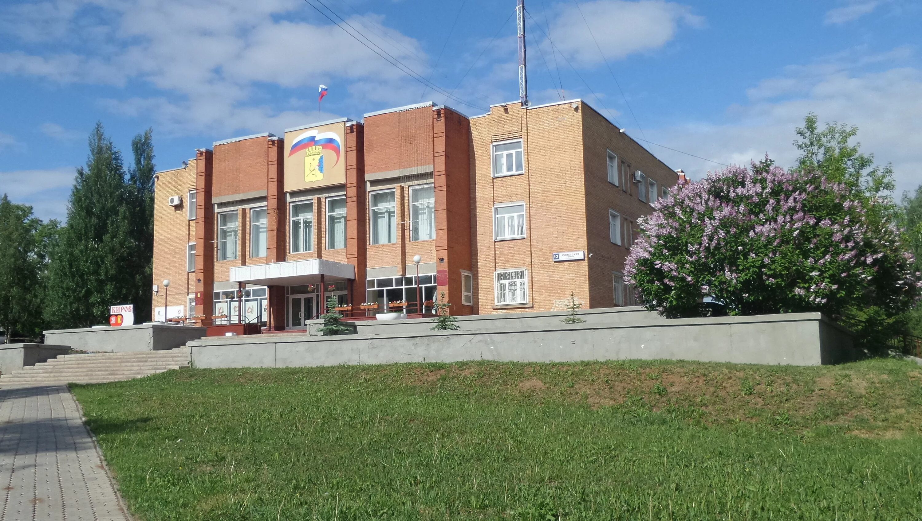 Киров Нововятский район. Нововятский район города Кирова. Нововятск 41 район. Нововятск Киров.