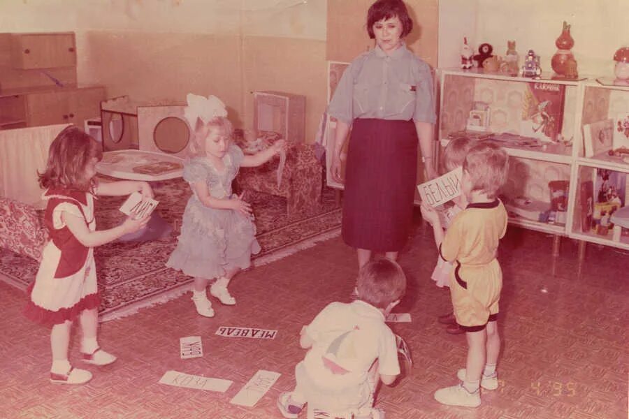 довоенный детский сад. воспитатель детского сада ссср. детский сад в деревне старой. детский сад ссср 70годы. детские сады в ссср в 1960.