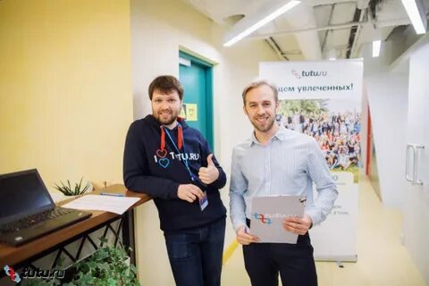 Центр право москва