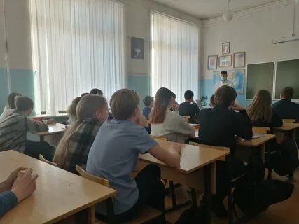 Курс коврова