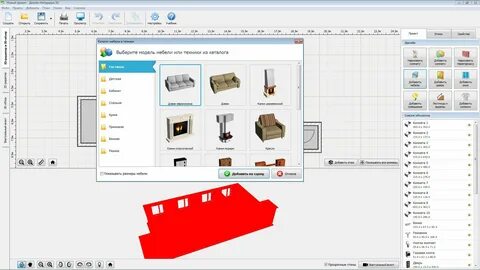 Дизайн 3d ключ активации