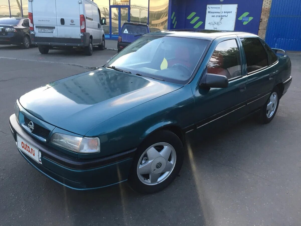 Опель Вектра а 1994 1.8. Опель Вектра 1994г. Opel Vectra 2.0 MT, 1994. Опель седан 1994. Опель вектра купить спб