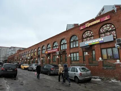 Работа в г дзержинский московской