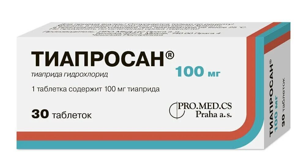 Тиаприд отзывы пациентов. Тиаприд отзывы пациентов. Тиаприд таб 100мг №20. Тиаприд и тиапридал. Тиаприд отзывы пациентов.