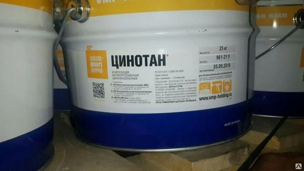 Краска алюминиево цинковая. Антикорспринт антикоррозийная грунт-эмаль. Эмаль фаворит прима пф-115. Царицынские краски пф-115 зеленая. Эмаль пф-115 серая, 25кг ярлкм.