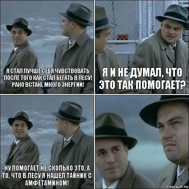 Какие ощущения остаются
