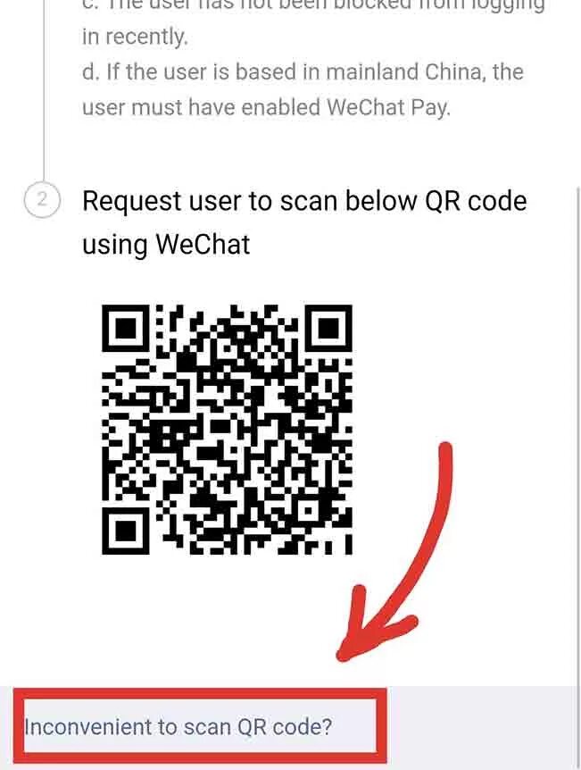 Вичат qr. Сканирование qr wechat. сканер qr кода вичат. вичат qr код. сканирует qr код wechat.