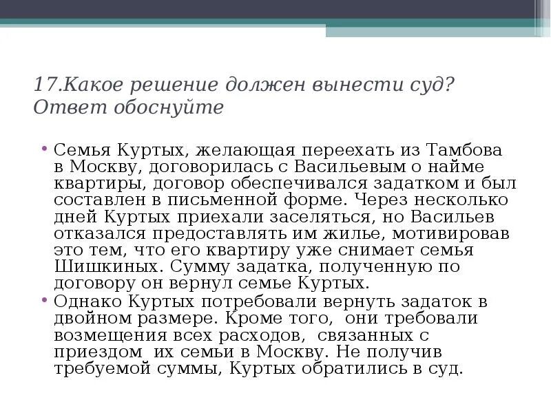Первый релиз это