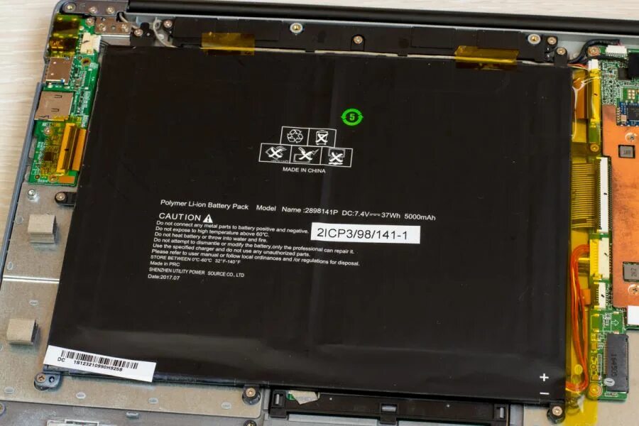 Prestigio smartbook аккумулятор. Престижио 133s. prestigio smartbook 133s батарея. smartbook 133s материнская плата. s133a.