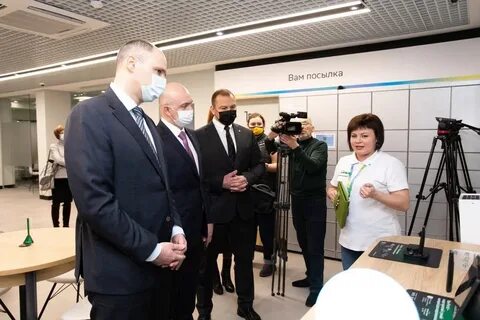 Сбербанк открытие сегодня