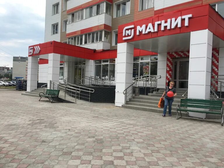 Нефтеюганск 14 микрорайон. 15 мкр 22 дом нефтеюганск. Тобольск 8 микрорайон 39. Нефтеюганск 15-8. Нефтеюганск микрорайон 8а 15.