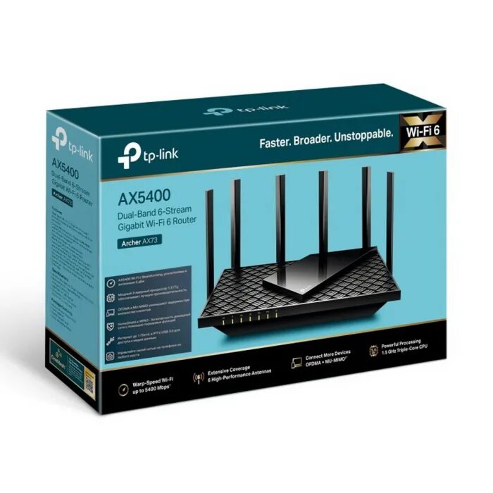 Ax55 tp link купить. Wi-Fi роутер TP-link Archer ax73. Wi-Fi роутер TP-link Archer ax73 ax5400. Wi-Fi 6 роутера TP-link Archer ax73. Ax5400 Wi-Fi 6 Router.