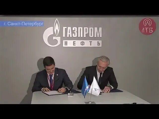 Меморандум форума. Меморандум форума