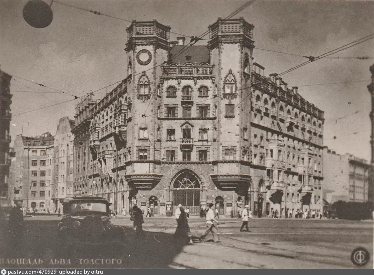 Ленинград большая и толстая. Доходный дом Розенштейна в Санкт-Петербурге. Ленинград Каменноостровский проспект 1930. Дом Розенштейна Санкт-Петербург Архитектор. Ленинград 1930е годы площадь Урицкого.