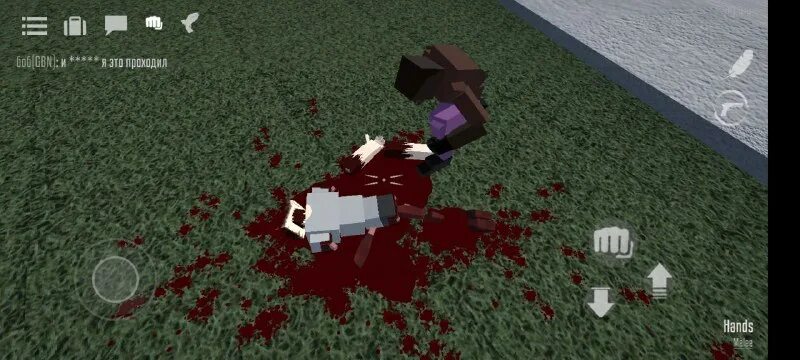 игры. Gorebox вики. Gorebox на пк. Gorebox на пк. 15 0.