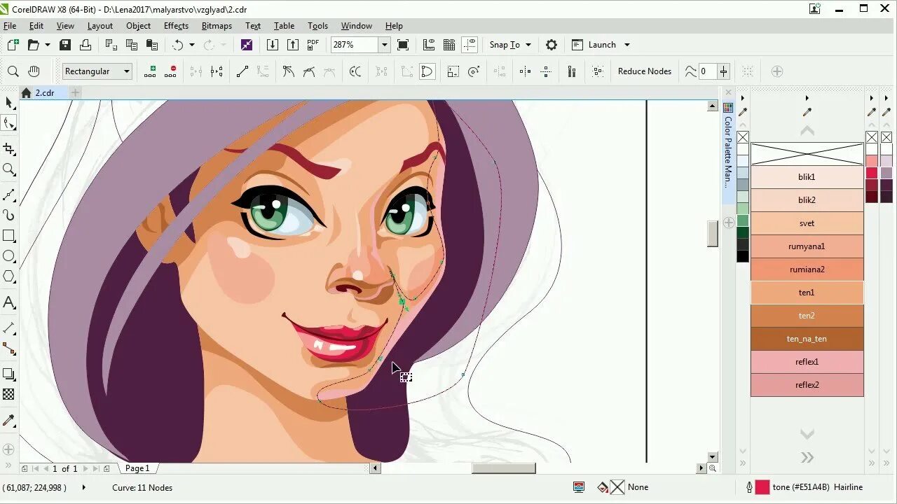 Создать в coreldraw. Иллюстрации в кореле. Рисование в coreldraw. Изображения в coreldraw. Рисунки в corel.