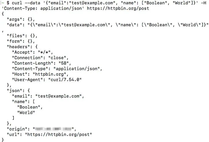 Curl передать. Curl запрос. Curl Post json. Post запрос Curl пример. Curl Post example.