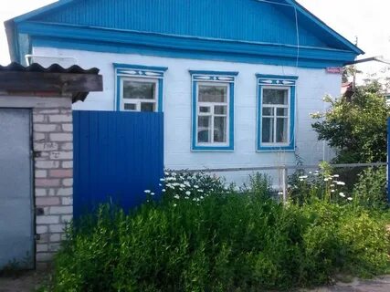 Авито стародуб