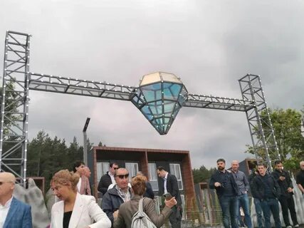 Грузия открытия