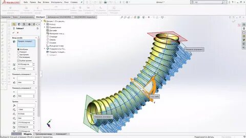 Solidworks элементы