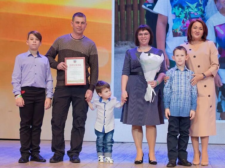 Номинация многодетная семья. Многодетная семья это счастье. творческий конкурс для детей в алтайском крае по пдд. сельская семья номинация барнаул.