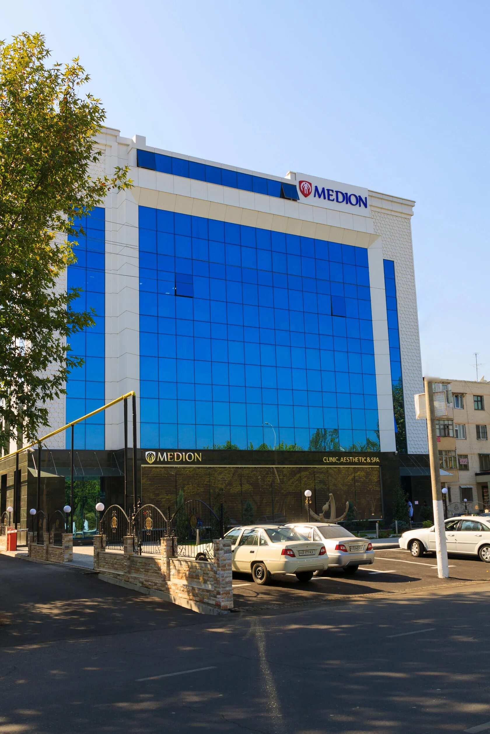 Медицинский центр ташкентская. Clinic pro ташкент. Медицинский центр ташкентская. Horev, узбекистан, ташкент. Узбекистан медицинский институт.