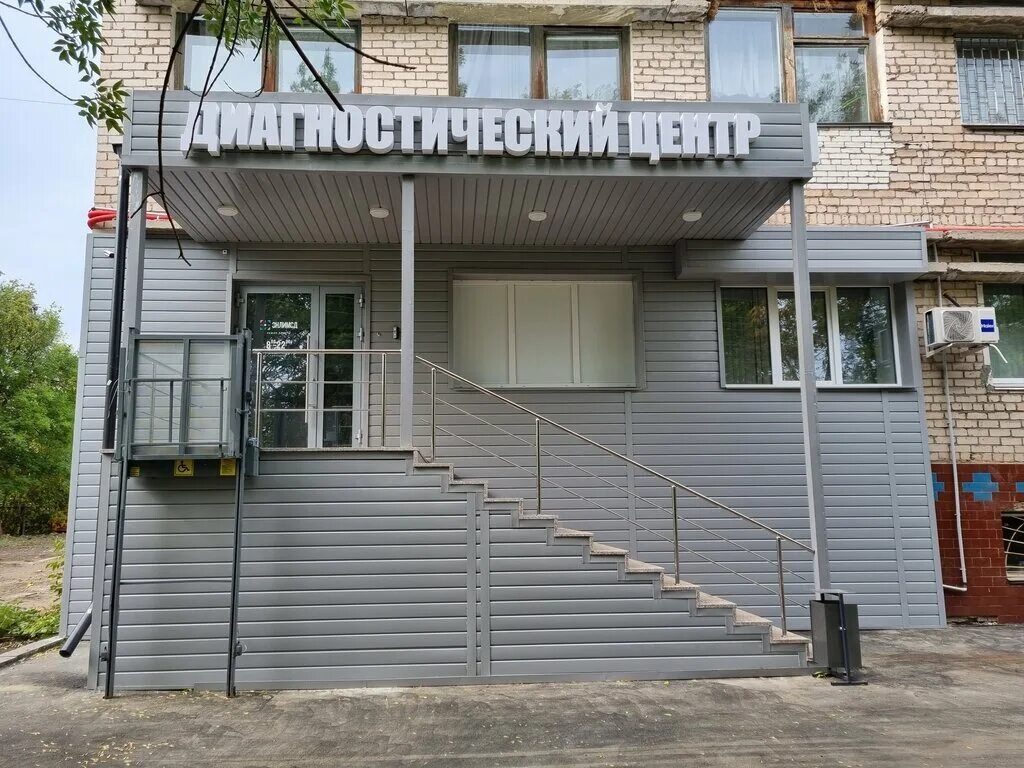 кыштым ул освобождения урала. кыштым освобождение урала 4. кыштым ул освобождения урала 1. городская больница 1 кыштым. городская больница 1 кыштым.