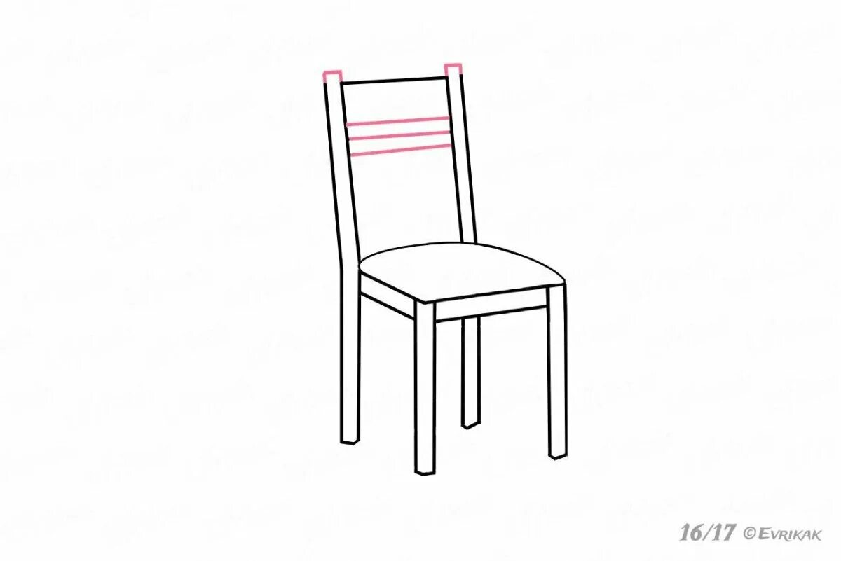 Стол маленький рисунок. Стул рисунок. Стул карандашом. Эскиз стула. Стул раскраска для детей.