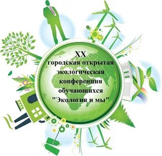 Открытие юннатского клуба