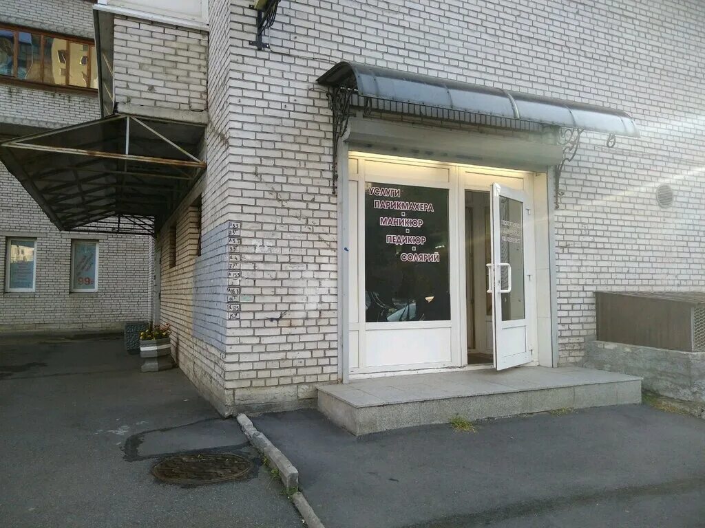 хасанская 1. санкт петербург хасанская улица 1. хасанская,д. хасанская улица 24. пр.